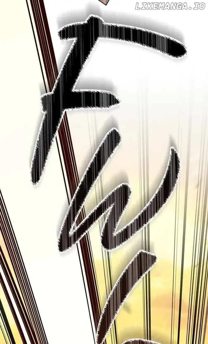 Under the Oak Tree    Chapter 106 image 47_optimized